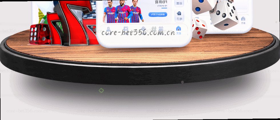 题目：数据有界，安心无边